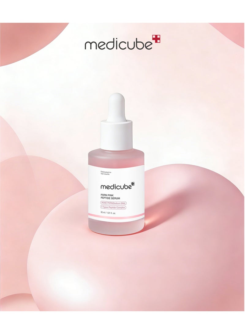 عام ميديكوب سيروم اللمعان الوردي | DNA السالمون PDRN والنياسيناميد | 30 مل عطور كورية للبشرة - Image 1